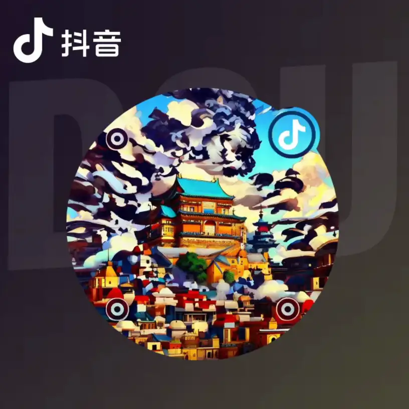 种草菌抖音二维码